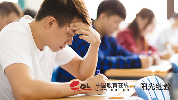 浙江杭州自考本科怎么報名？條件是什么？