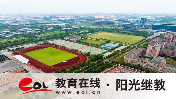 中藥專業(yè)成人高考屬于什么科類？條件有哪些？