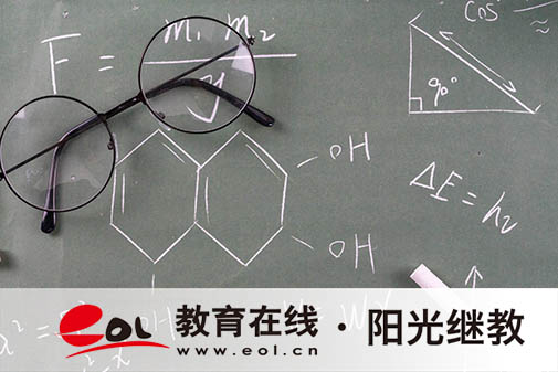 成人高考中醫(yī)專業(yè)報(bào)名條件有哪些？考試難嗎？