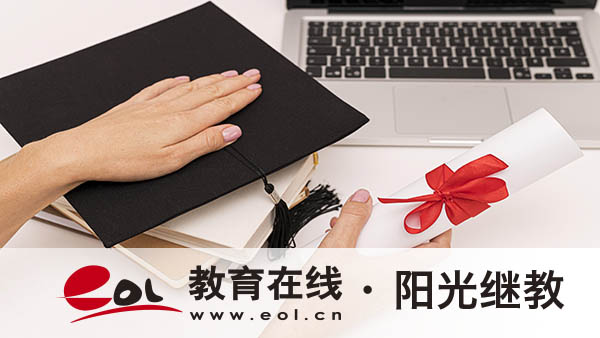 西藏成人高考報(bào)名流程是什么？官網(wǎng)是什么？
