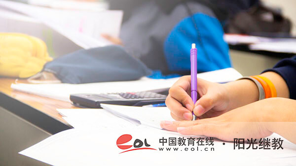 上海高中學(xué)歷能自考報(bào)名嗎？考哪幾門？