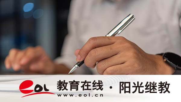 黑龍江成人高考報(bào)名流程是怎么樣的？要審核多久？