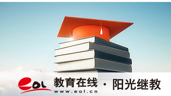 江西成人高考在哪里報名？流程是怎么樣的？