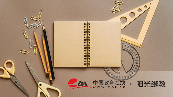 自考報名怎么選專業(yè)？方式靠譜嗎？