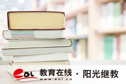 江蘇成人高考專升本官網(wǎng)如何報名？要注意哪些？