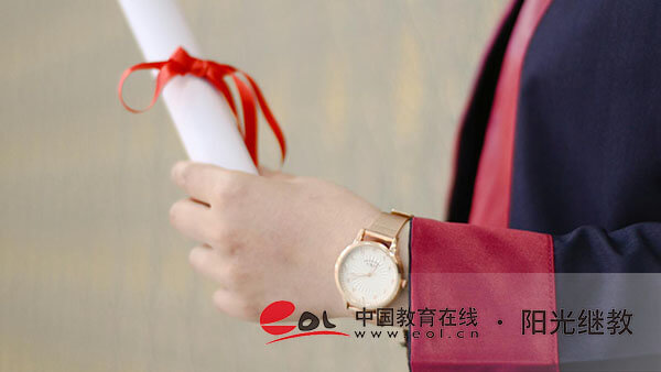 自考本科報(bào)名需要準(zhǔn)備什么？條件有哪些？