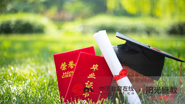 浙江自考的報(bào)考優(yōu)勢(shì)是什么？學(xué)歷能考研嗎？