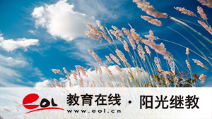 河北唐山成人高考如何報(bào)名？可以報(bào)什么專業(yè)？