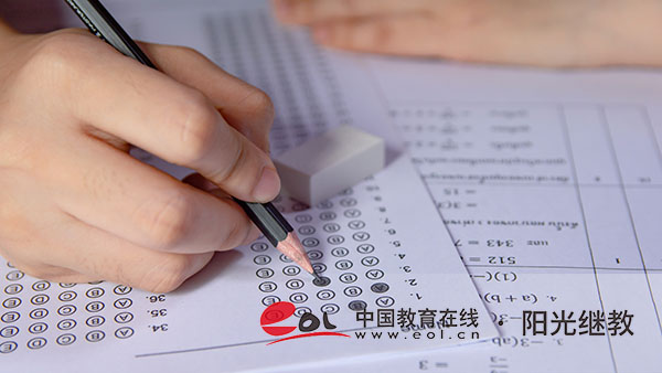 自學(xué)考試有哪些科目？有哪些優(yōu)勢？