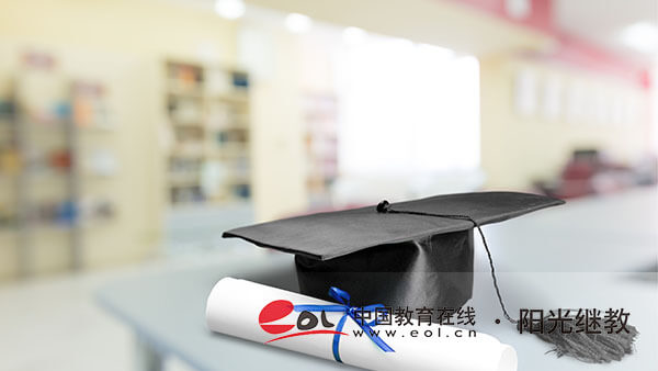 自考考前注意事項(xiàng)有嗎？申請(qǐng)畢業(yè)有什么流程？