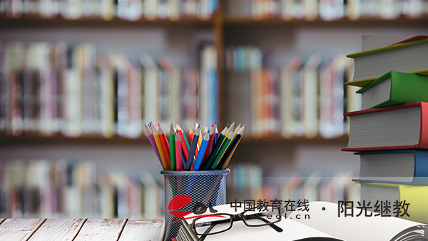 自考怎樣報(bào)名？藥學(xué)專業(yè)怎么樣？