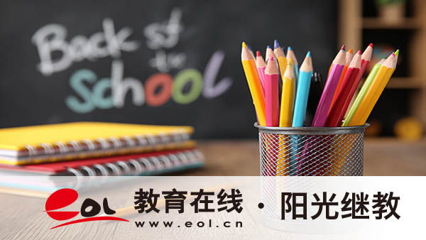 甘肅成人高考什么時(shí)候報(bào)名？如何選學(xué)校？