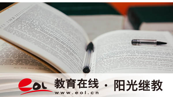 鎮(zhèn)雄成人高考專科在哪里報名？可以考哪些大學(xué)？
