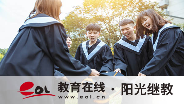 自考怎么報(bào)名？文憑有哪些用處？