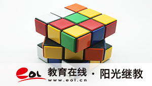 惠州成人高考如何報(bào)名？怎么備考？