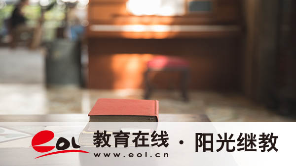 自學(xué)考試報(bào)名步驟有哪些？哪些專業(yè)可選？