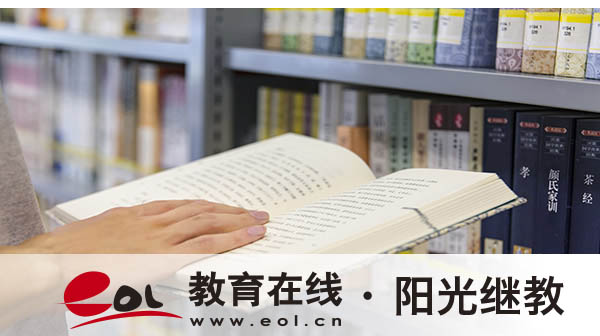 自考助學(xué)班主要學(xué)習(xí)方式有哪些？相關(guān)規(guī)定是什么？