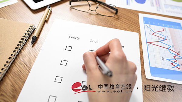 江蘇南京自考報名條件有哪些？流程是怎樣？