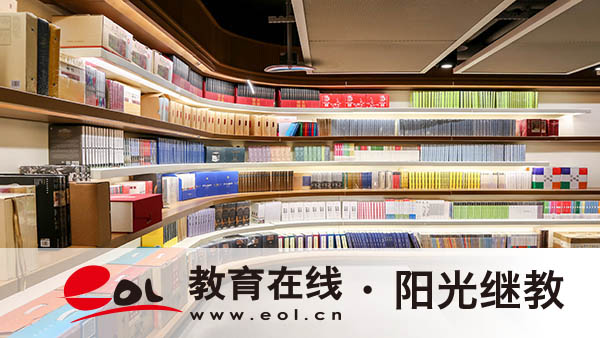 非本地戶籍考生如何報名成人高考？需要準備哪些材料？