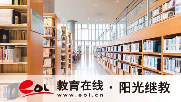 成人高考是全日制還是非全日制？有哪些用途？