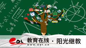 湖南成人高考在哪里報(bào)名？要準(zhǔn)備哪些材料？