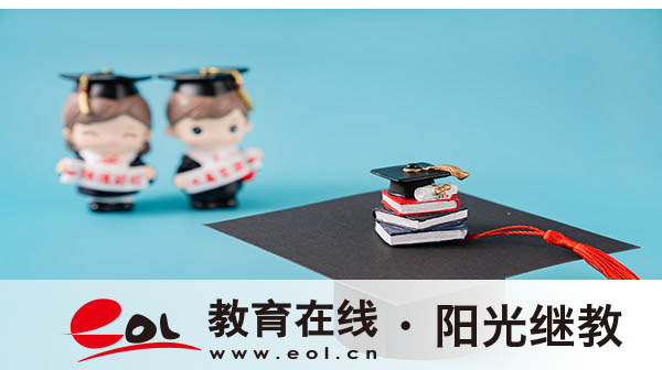 淮安成人高考報(bào)名有哪些專(zhuān)業(yè)？步驟有哪些？