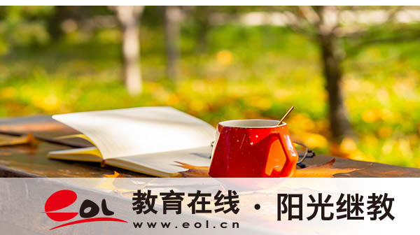 浙江杭州市自考在哪里報(bào)名？新生怎么報(bào)名？