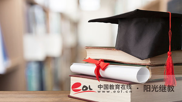 自考報名需要注意哪些？還能繼續(xù)讀嗎？