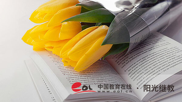 自考報名怎么選專業(yè)？方式靠譜嗎？