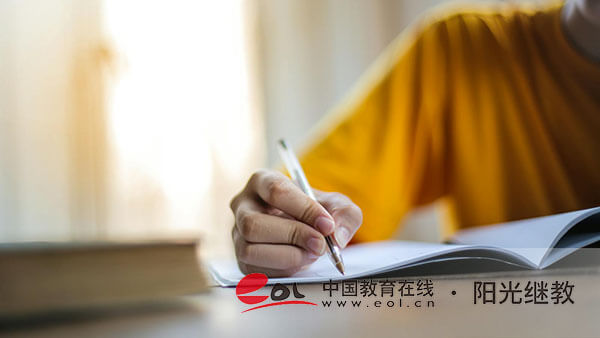 福建廈門自考報(bào)名網(wǎng)址是什么？有哪些要求？