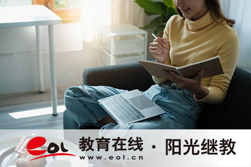 成人高考政治怎么備考？考試注意事項有哪些？