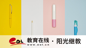 自考考點(diǎn)是怎么安排？怎么查詢？