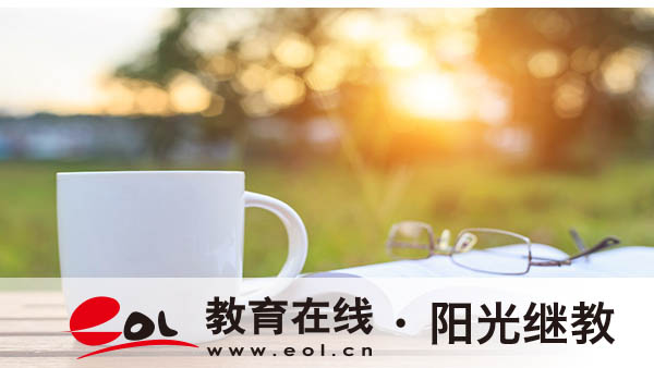 山東省成人高考考試科目有哪些？考試難嗎？