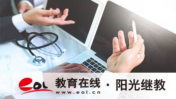 成人高考怎么看錄取情況？什么時候出錄取結(jié)果？