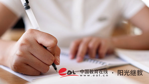 成人高考能改志愿嗎？怎么選擇院校？
