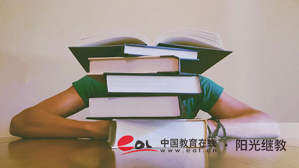 自考在哪里報名呢？條件有哪些？