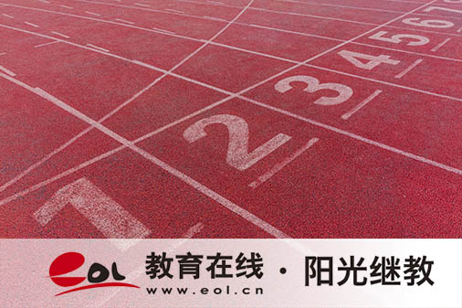 新疆沙雅縣自考報名費用是多少？步驟有哪些？