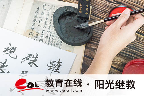北京成人高考如何報名？收費(fèi)標(biāo)準(zhǔn)是多少？