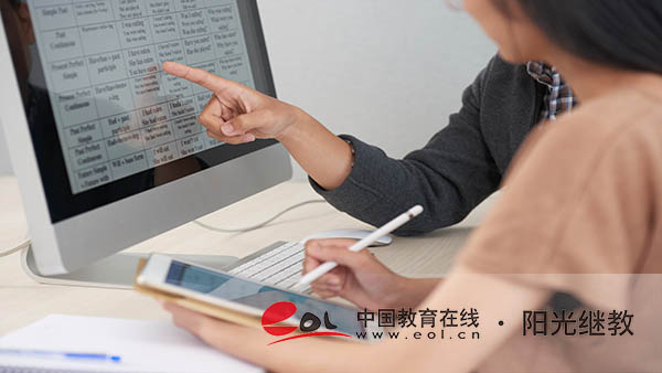 天津自考怎么報(bào)名？要注意哪些事項(xiàng)？