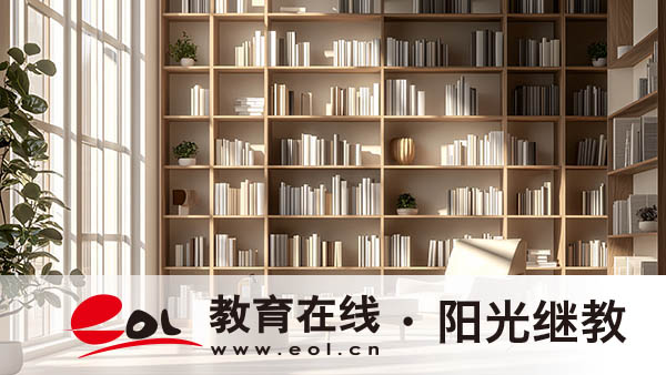 成人高考屬于什么學(xué)歷？有哪些優(yōu)勢(shì)？