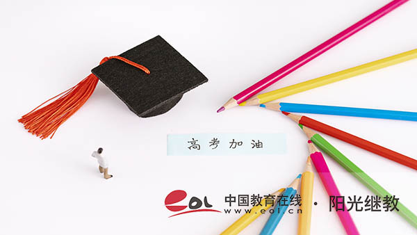 自考畢業(yè)申報(bào)流程是什么？一年幾次？