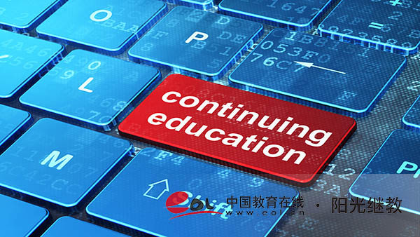 自考畢業(yè)檔案里有什么材料？怎么處理？