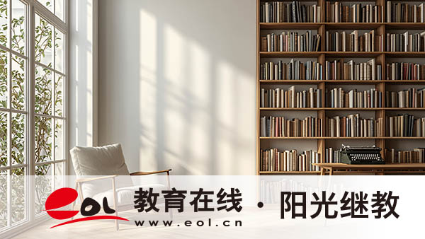 廣東成人高考報(bào)名官網(wǎng)在哪？要滿足哪些條件？