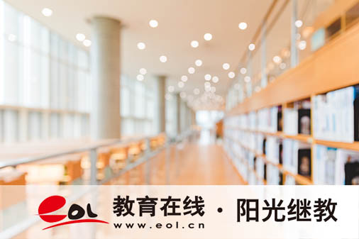 安徽成人高考在哪里報(bào)名？流程是什么樣的？