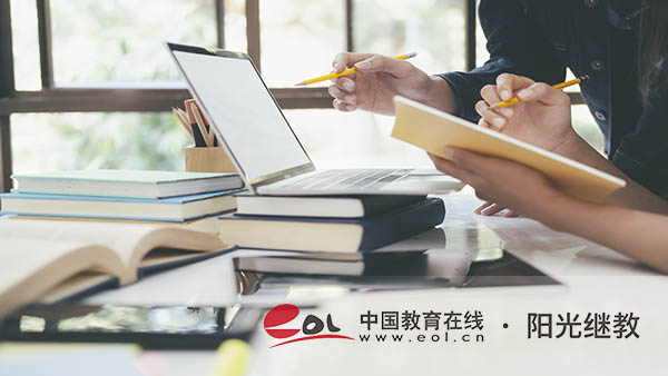 北京自考成績怎么查詢？要注意什么？