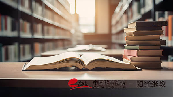 四川自考成績怎么查詢？要注意什么？