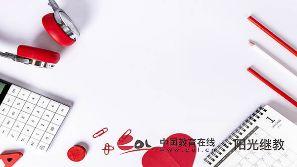 福州自考怎么報(bào)名？報(bào)名費(fèi)多少錢？