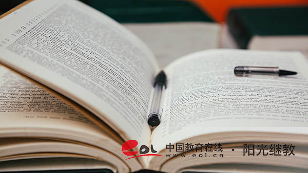 江西自考一年可以報考幾次？怎么報名？