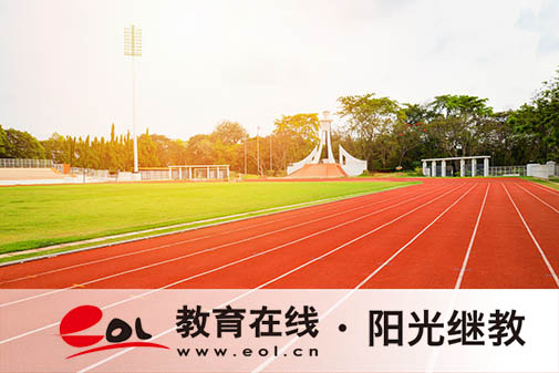 南京成人高考怎么報名？報名后怎么備考？