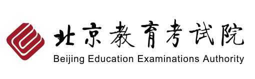 北京市2023年成考報(bào)名時(shí)間是多久？-1